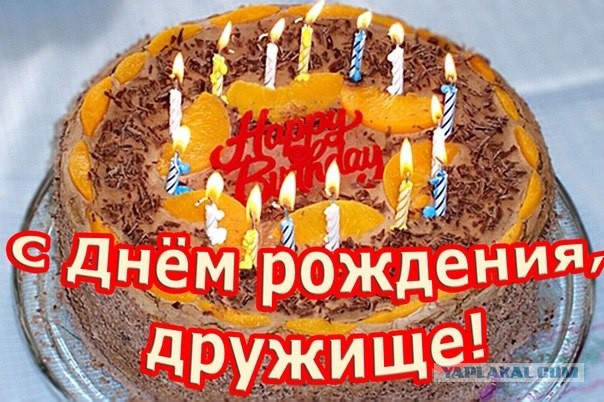 ЯП сила плиз помогите