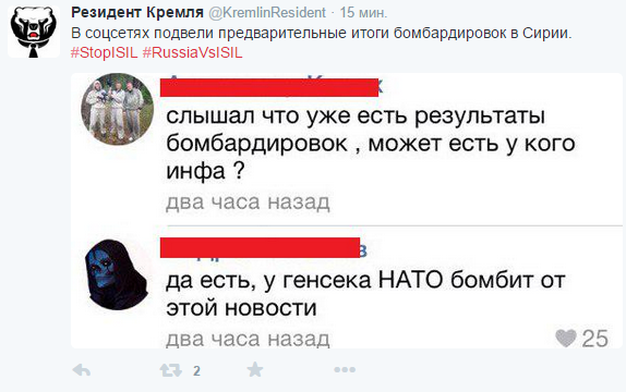 Один бред без комментариев.