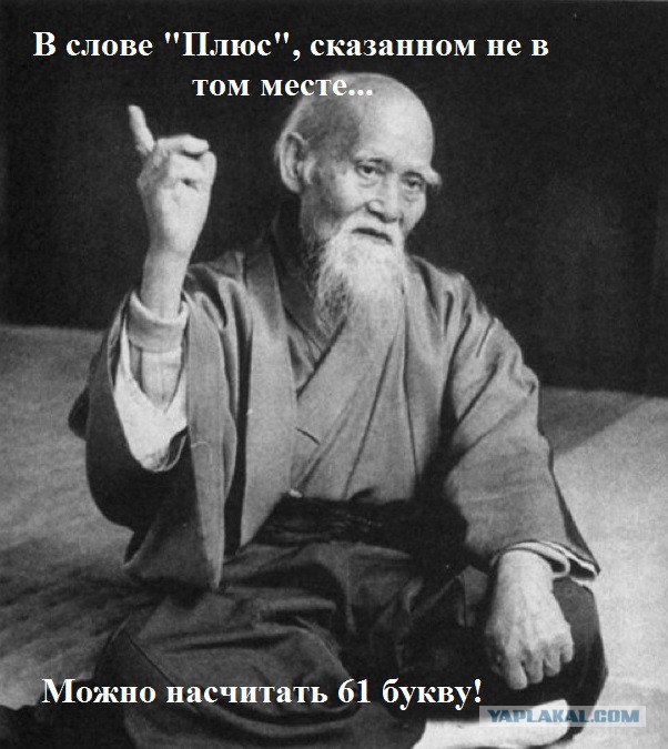 Комиксы про ЯП
