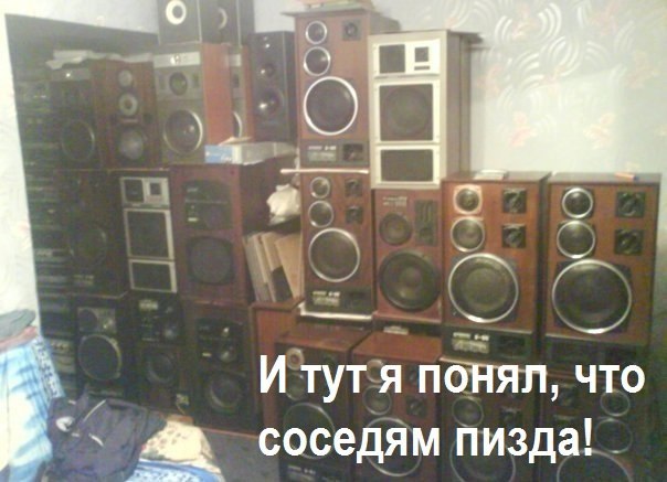 Смешные картинки