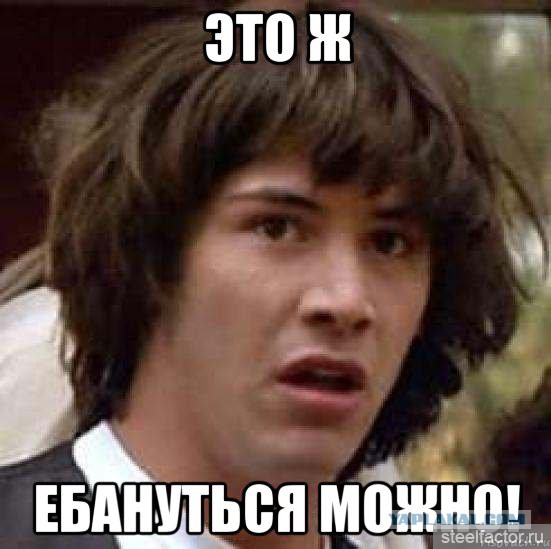 Машину всю побила, но так и не припарковалась