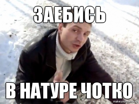 Кабельщик перфекционист