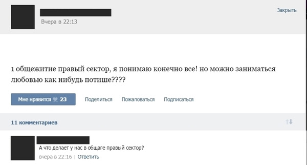 Картинки