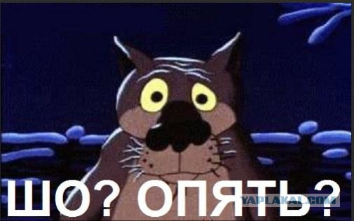 Транспортный налог, наконец, хотят отменить
