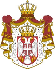 Сербский спецназ не теряется