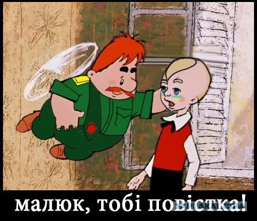 Обзор сми по Украине