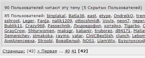 Исчезающая собака