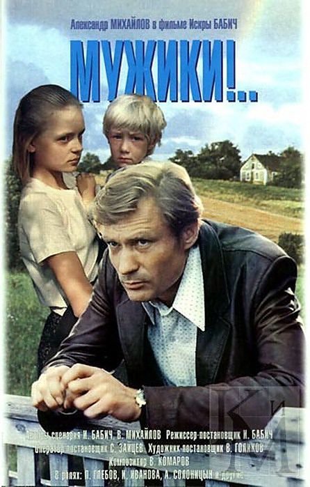 Фото актеров и музыкантов, из которых харизма плещет через край