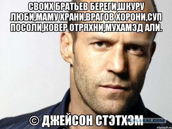 Первый трейлер фильма «Сноуден» с Джозефом Гордоном-Левиттом