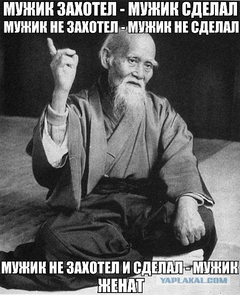 Абсурдный юмор ч.26