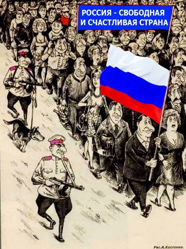 Путин подписал "закон Яровой"