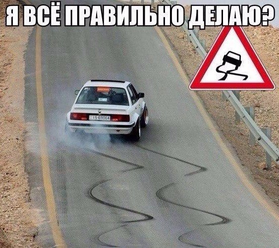 Подборка интересных и смешных картинок