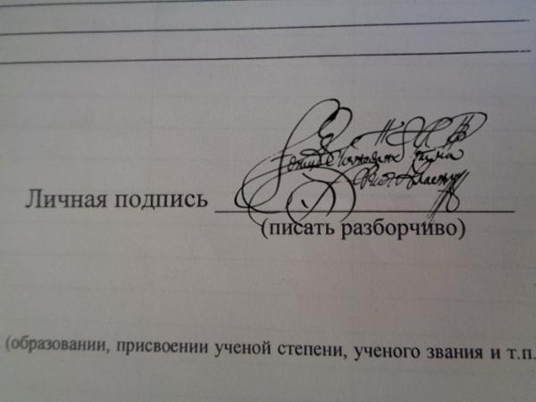 Чутка картинок с гифками