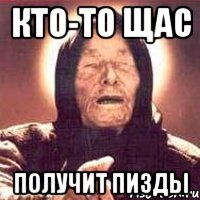 Британец разбил в магазине четыре телевизора за несколько секунд