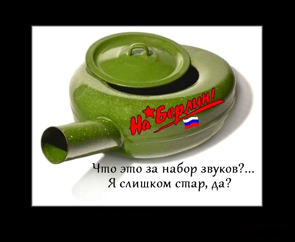Я Мявс