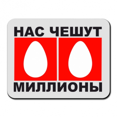 "Билайн" за год лишился в России...