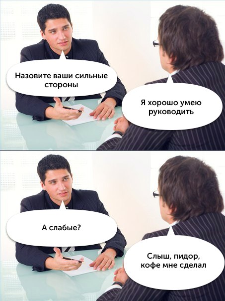 Картинки с буквами и без