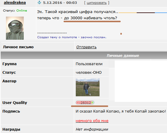 Строю Надёжный и долговечный дом, стены
