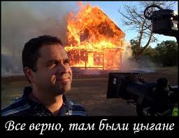В "Цыганском поселке" Екатеринбурга продолжается тушение пожара площадью 500 квадратных метров