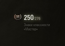 Wargaming 42