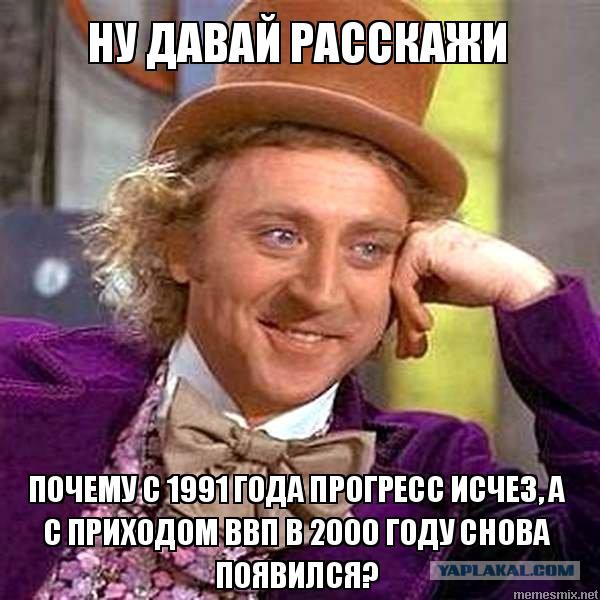 Михаила Касьянова облили зеленкой