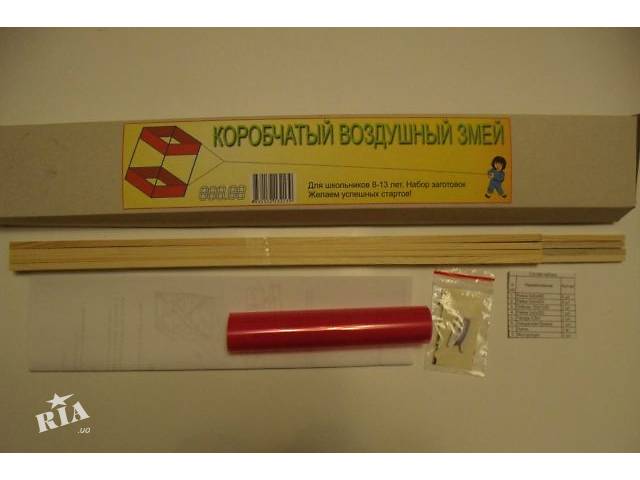 Детство детство.. Игрушки из 80х