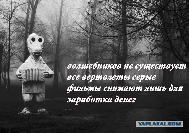 О чем сожалеют люди на смертном одре...