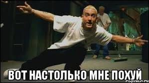 В России не будут транслировать "Евровидение-2017"