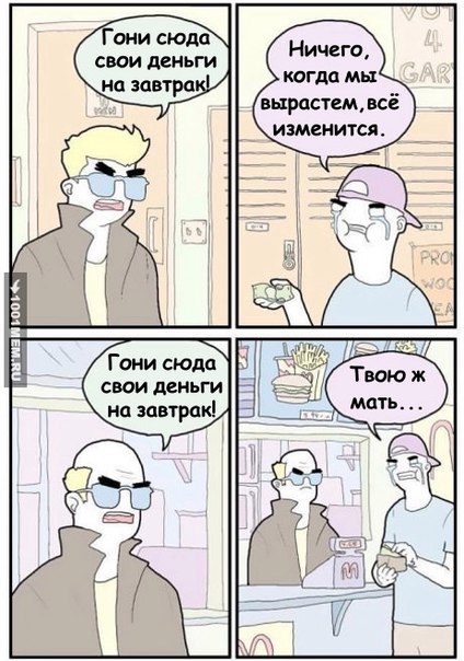 И еще немного картинок...