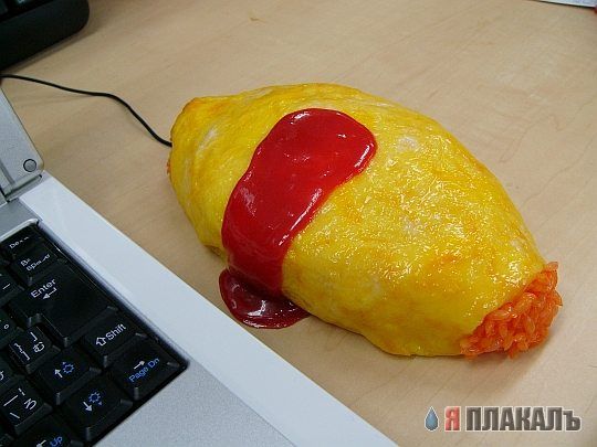Вот фантазия у людей!