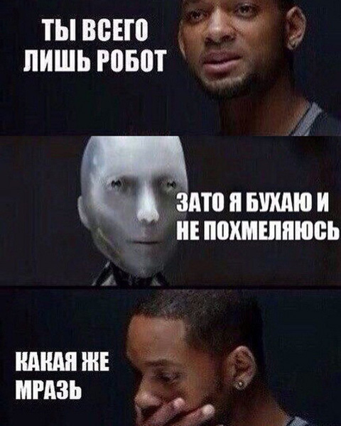 О сознании и бытии картинок пост