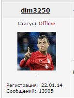 Футбол. Чемпионат России. Суперкубок и начало чемпионата 2017-2018