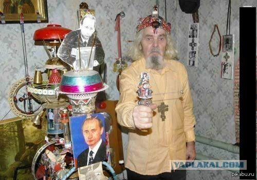 Ах. Этот прекрасный мир!