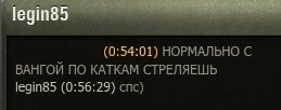 Wargaming 49