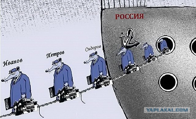 Миллиардер Прохоров прощается с Россией
