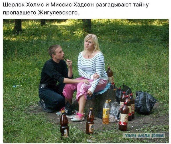 Картинки об отношениях и любви