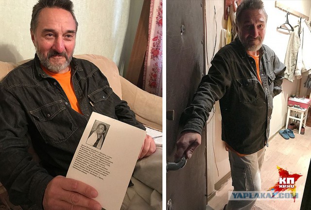 Олигарх, пожив в трущобах Владимира, раздарил жилья на 23 миллиона рублей