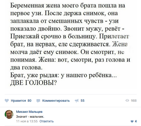 Просто картинки