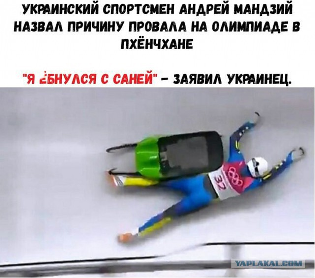 Хоккей сезон 2017-18 (КХЛ, НХЛ, сборная России, хсм, женский) часть 7