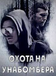 10 сильных психологических фильмов, про которые мало кто знает