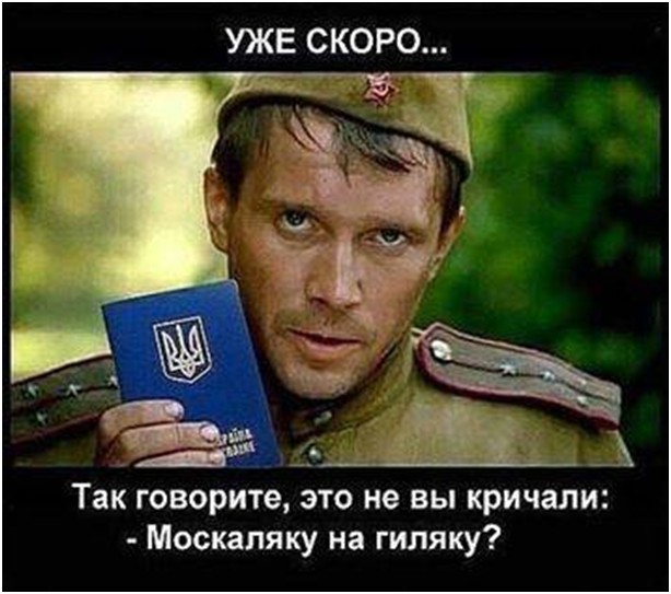 Украинский пранкер Вольнов поглумился над трагедией в Кемерове