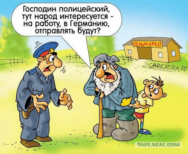 Нестандартный юмор