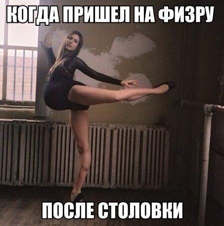 Немного картинок на вечер пятницы