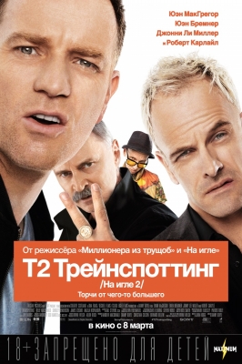 Фильмы, которые стоит смотреть, смотрим сами и советуем другим