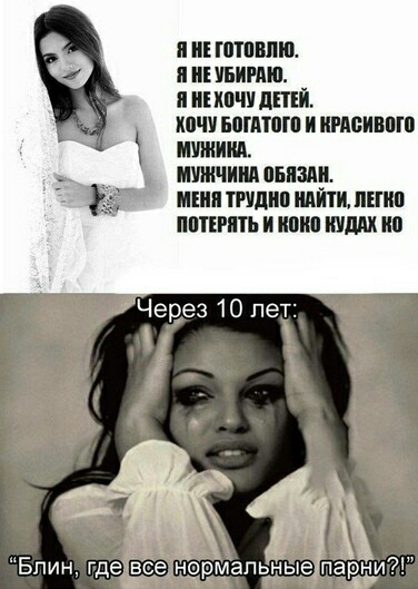 Разные картинки из интернета