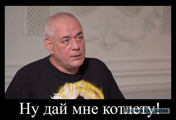 Спасенная Розенбаумом жительница Севастополя потребовала денег