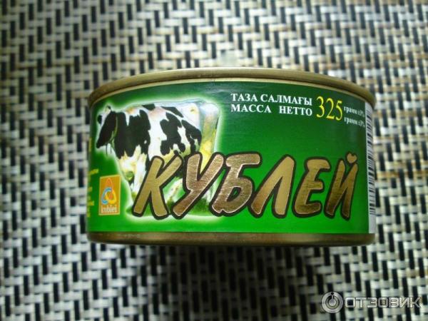 Тушенка Казахстан Купить В Москве
