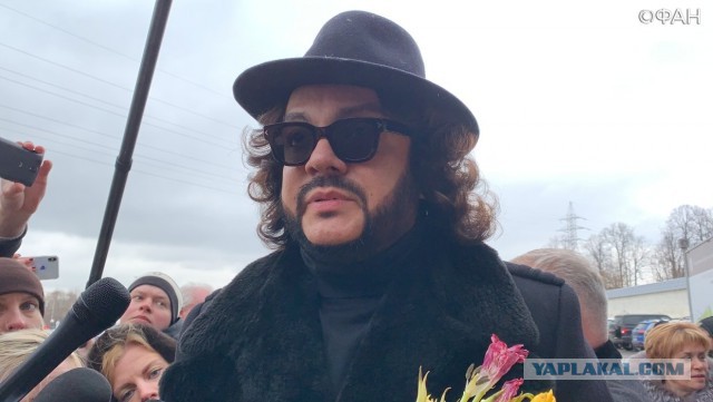 Киркоров устроил скандал на похоронах Началовой