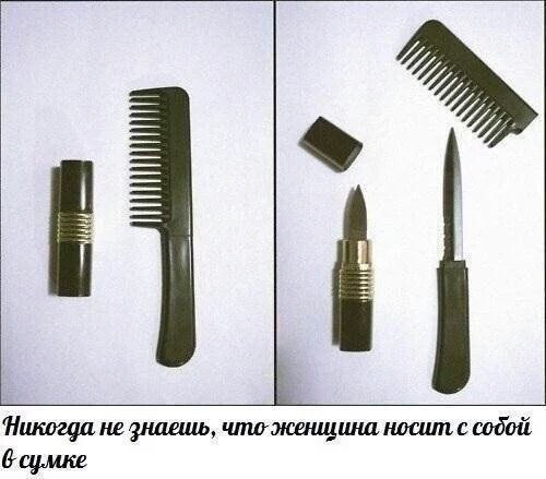 Картинки