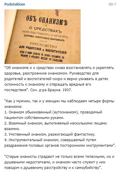 Поздно знакомиться даже с мамами с двумя?